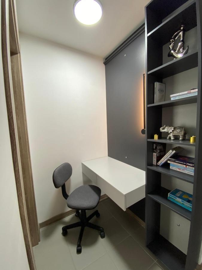 Merdz Spa & Fitness Sky Apartment Σκόπια Εξωτερικό φωτογραφία